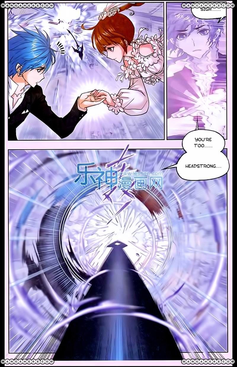 Page 3 of Chapter 160