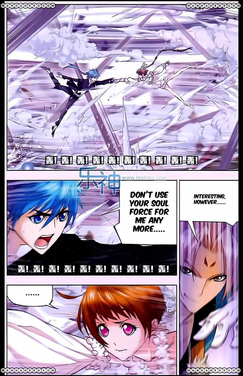 Page 5 of Chapter 160
