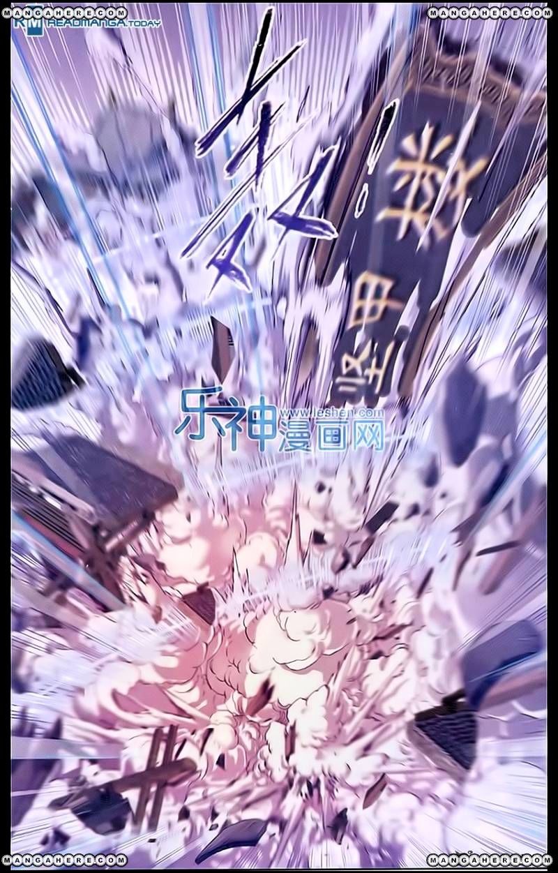 Page 12 of Chapter 160