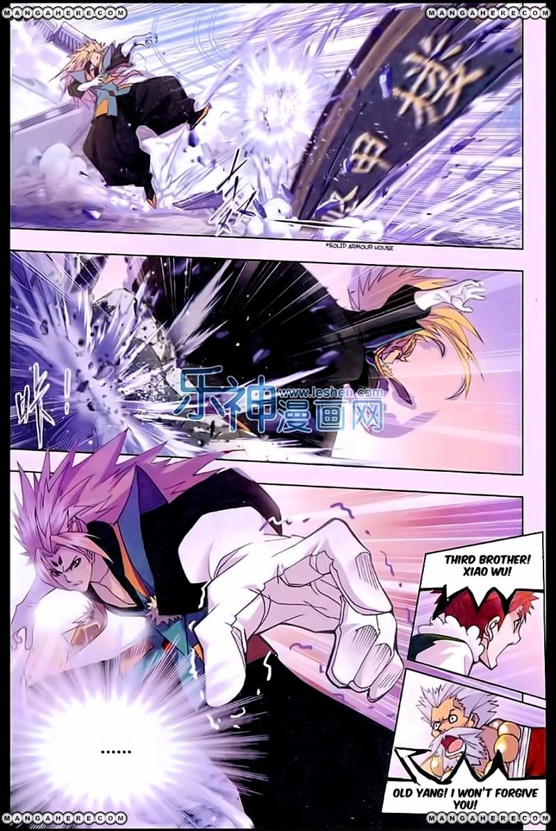 Page 13 of Chapter 160