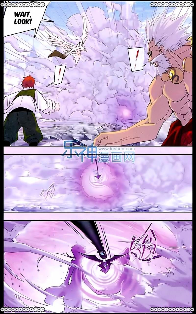 Page 14 of Chapter 160
