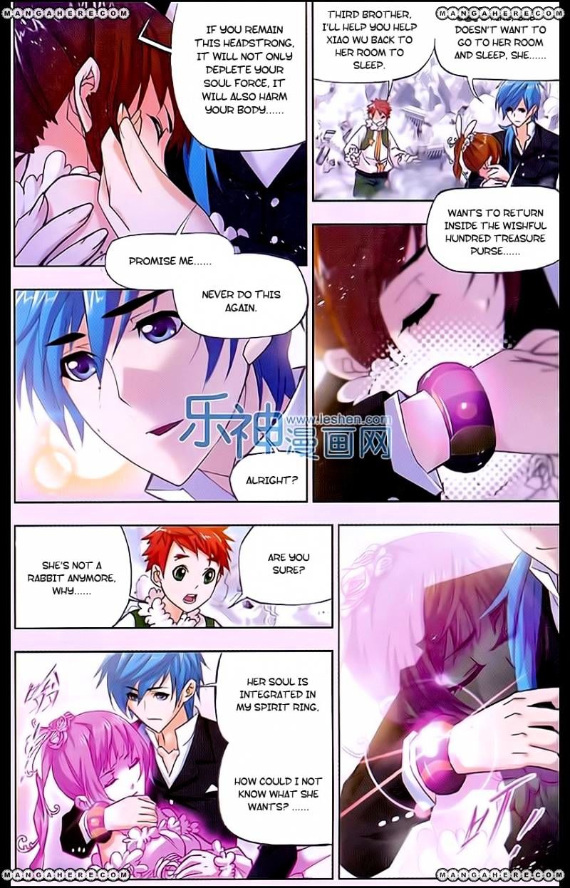 Page 18 of Chapter 160