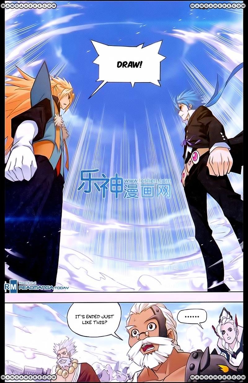 Page 20 of Chapter 160