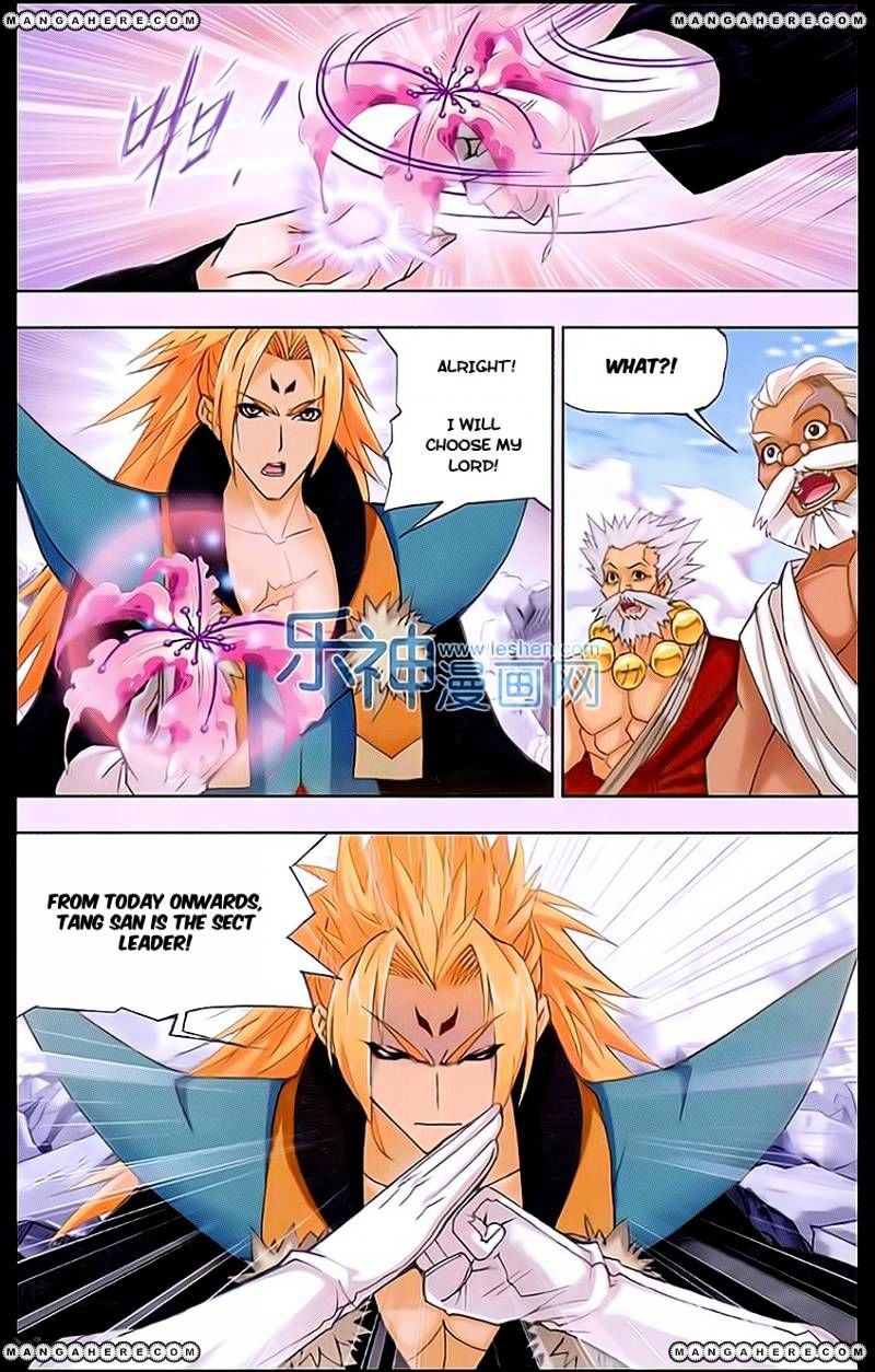 Page 23 of Chapter 160