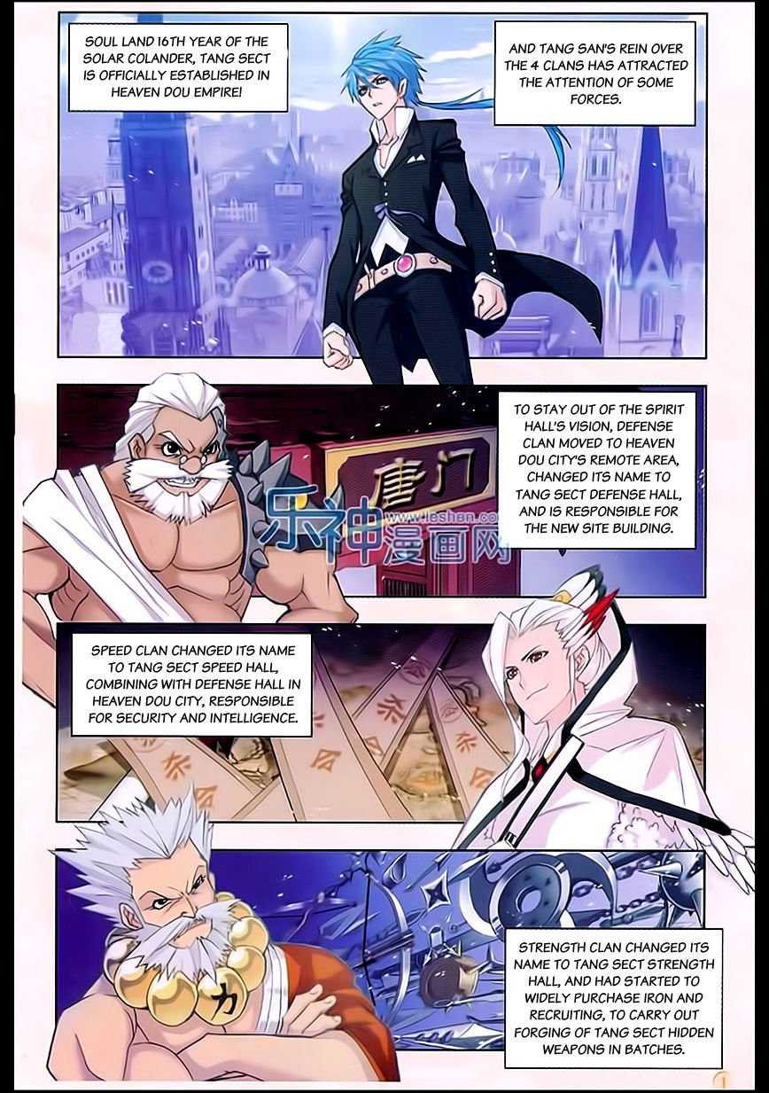 Page 2 of Chapter 161