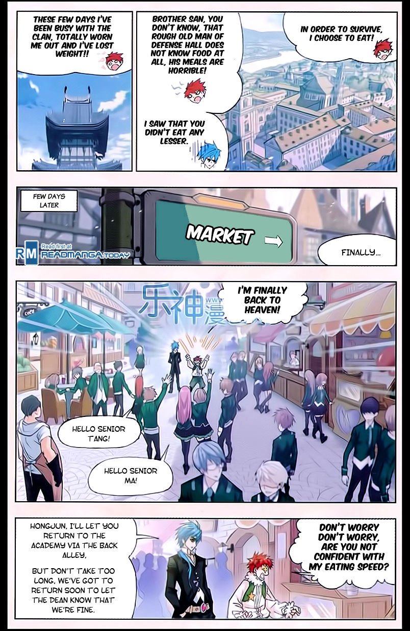 Page 4 of Chapter 161