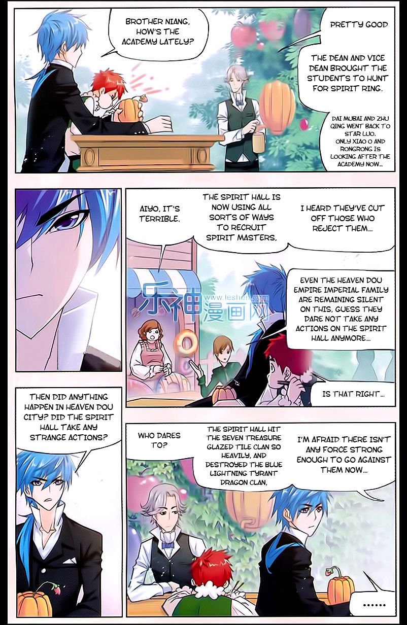 Page 6 of Chapter 161