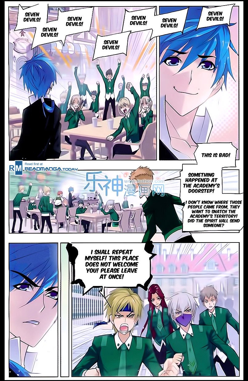 Page 8 of Chapter 161