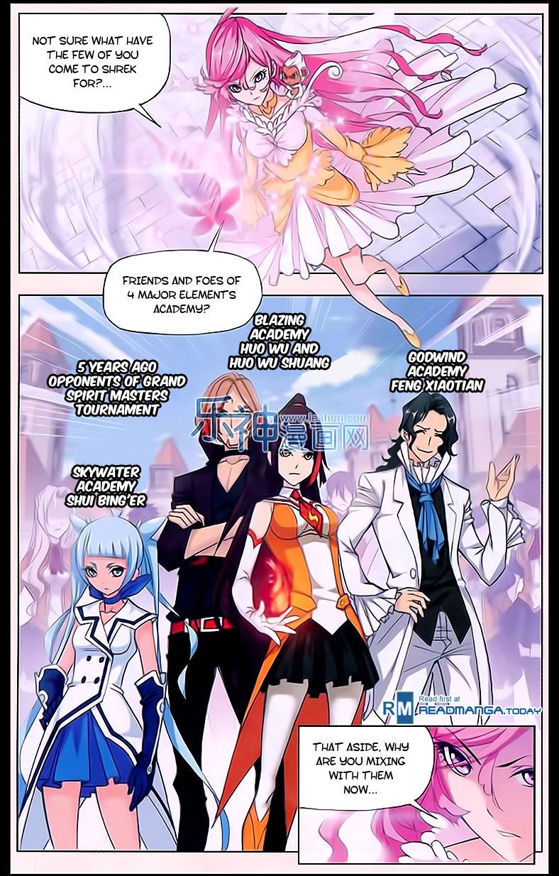 Page 12 of Chapter 161