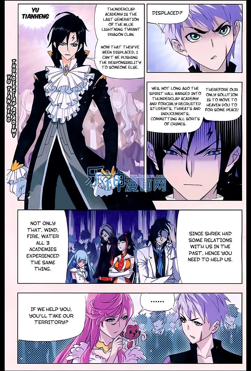 Page 13 of Chapter 161