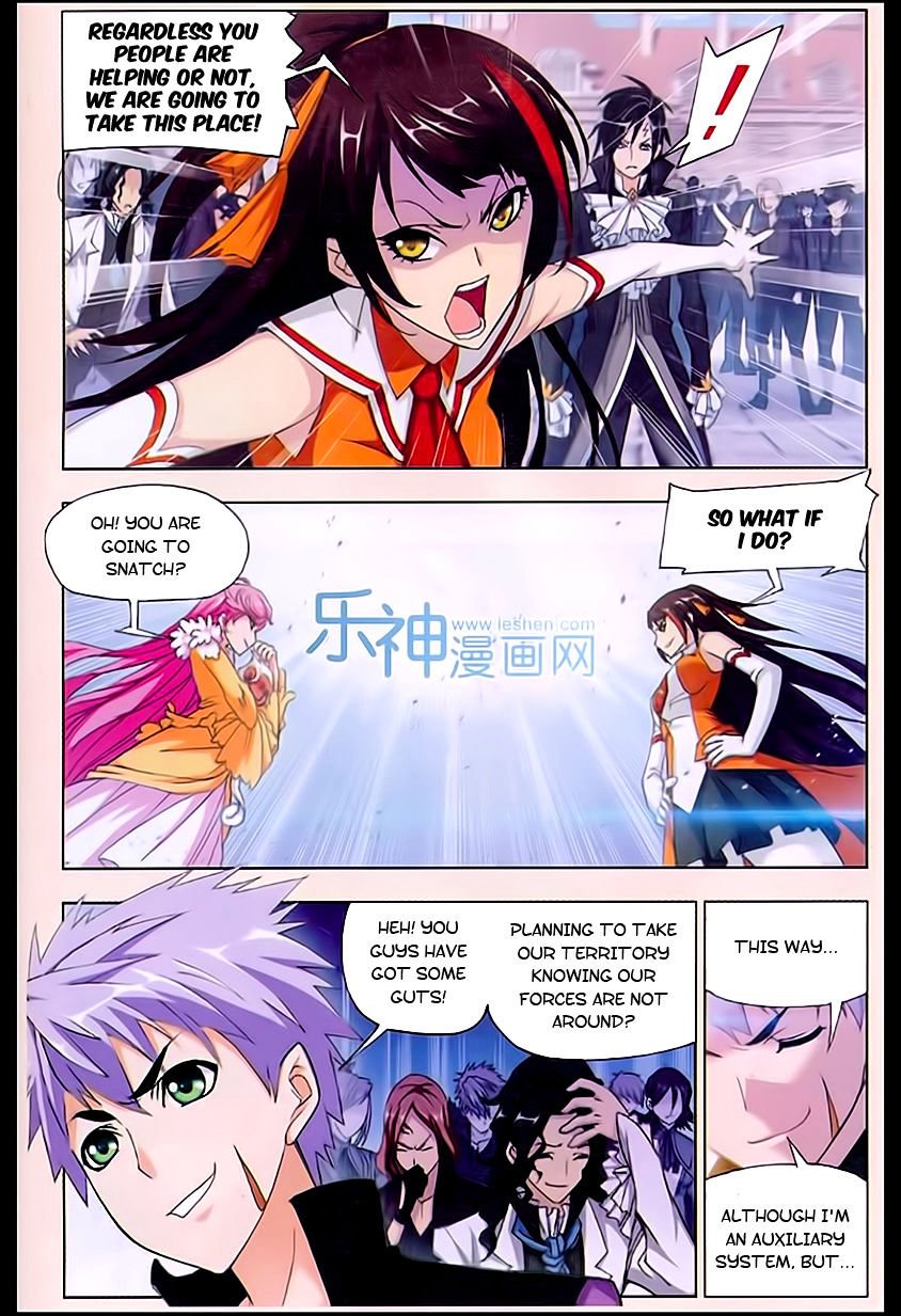 Page 14 of Chapter 161