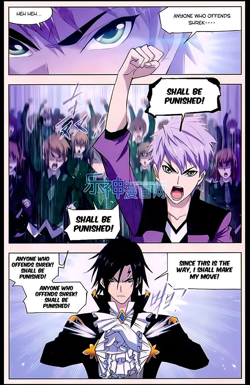 Page 15 of Chapter 161