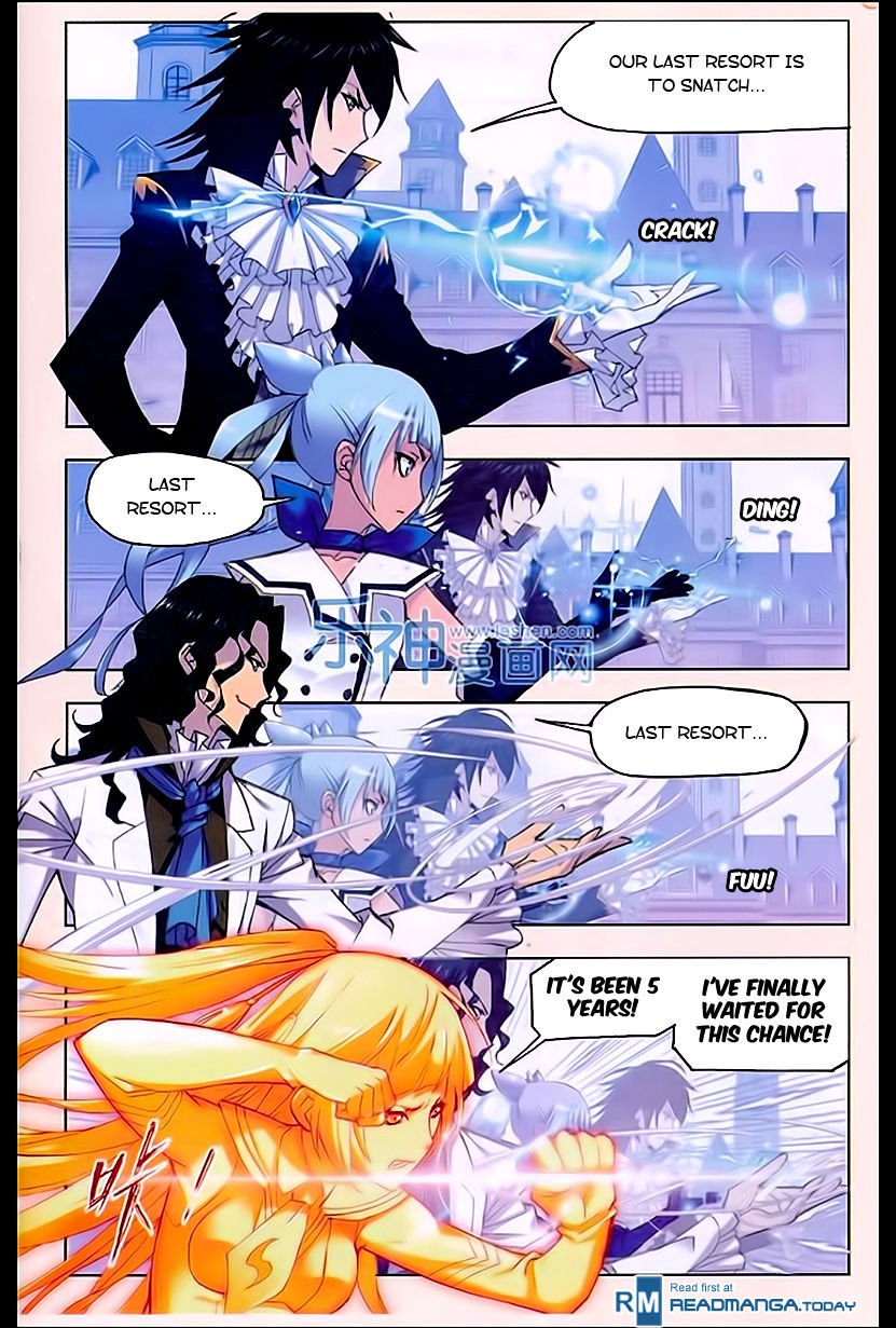 Page 16 of Chapter 161