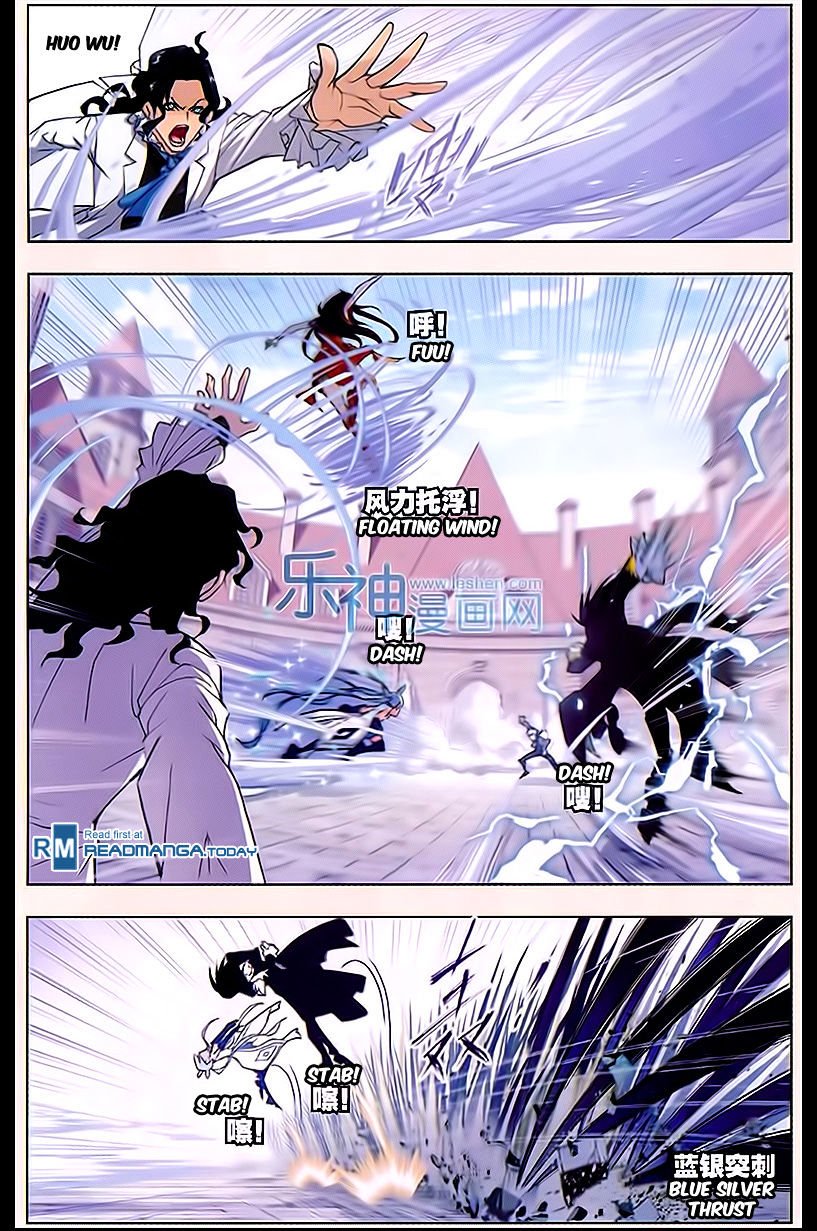 Page 20 of Chapter 161