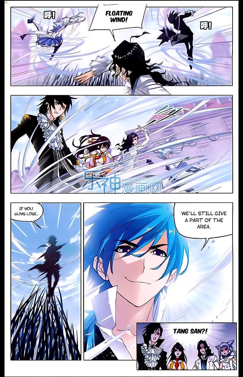 Page 21 of Chapter 161