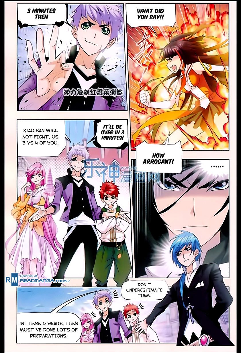 Page 24 of Chapter 161