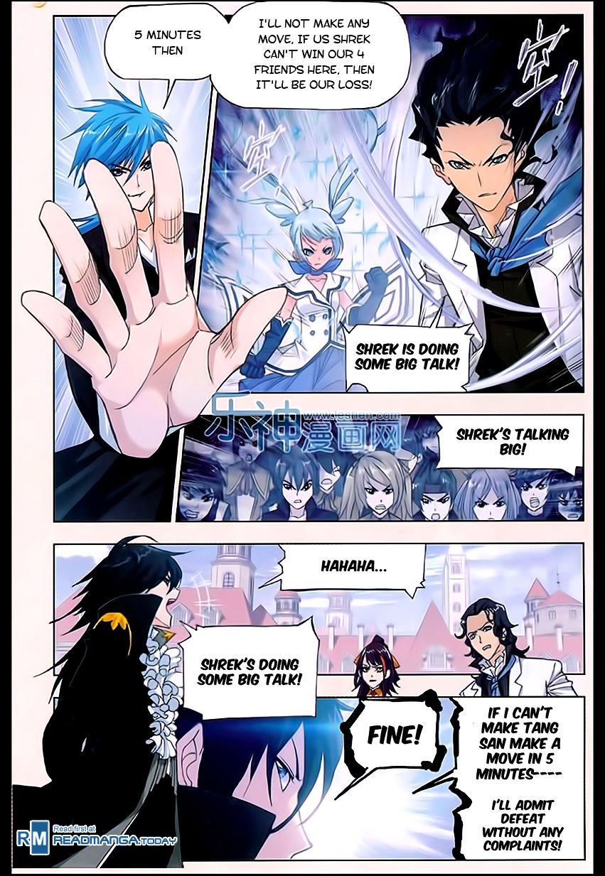 Page 25 of Chapter 161