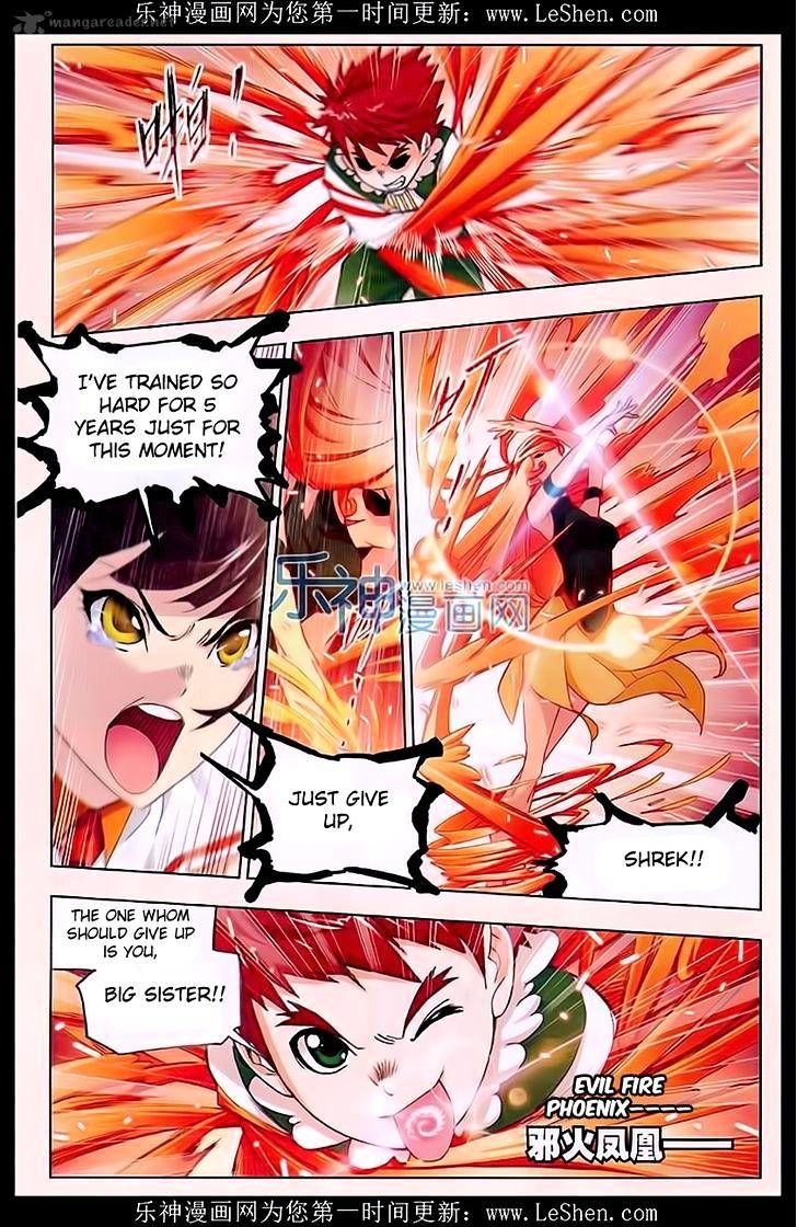 Page 3 of Chapter 162