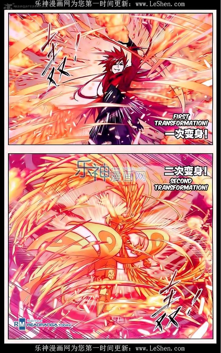 Page 4 of Chapter 162