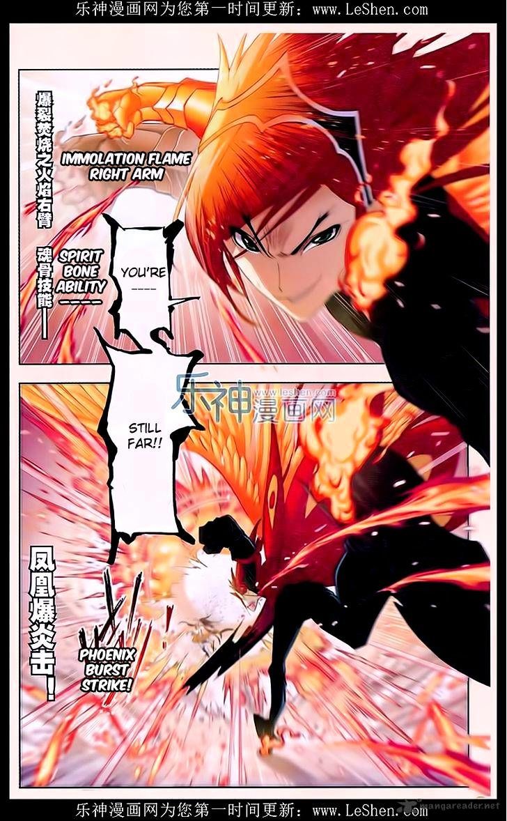 Page 5 of Chapter 162