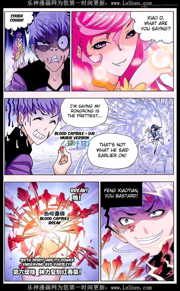 Page 7 of Chapter 162
