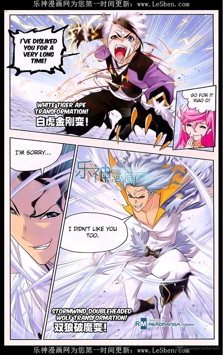 Page 8 of Chapter 162