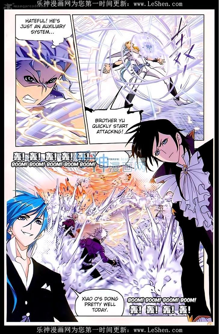 Page 13 of Chapter 162