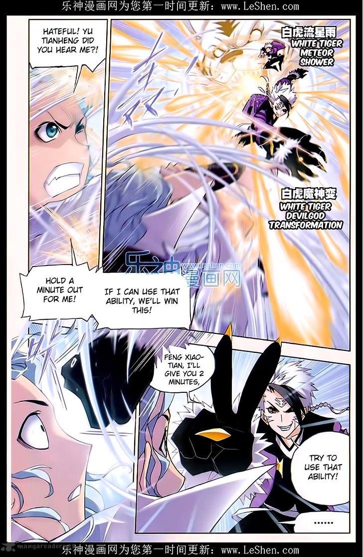 Page 14 of Chapter 162