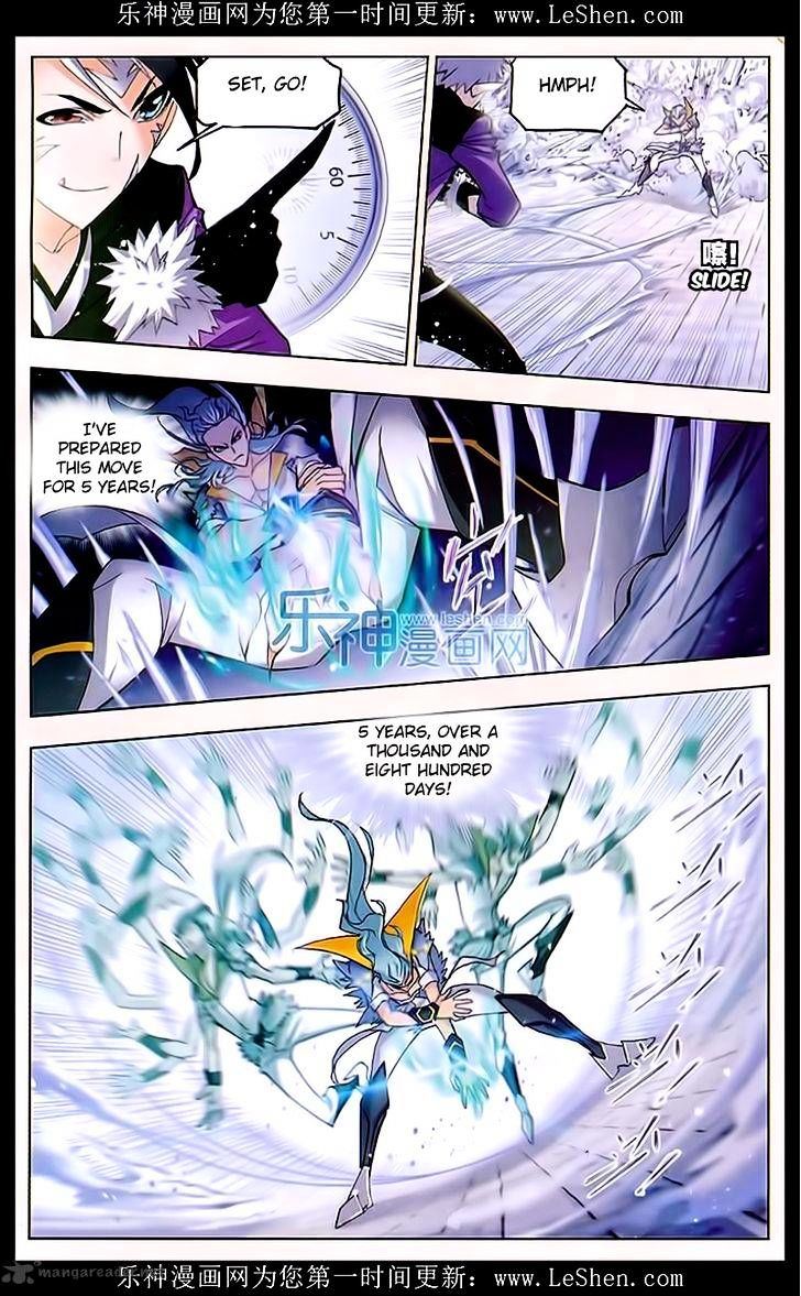 Page 15 of Chapter 162