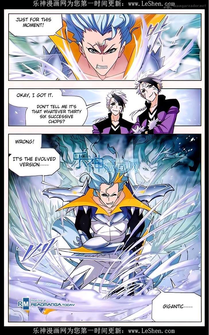 Page 16 of Chapter 162