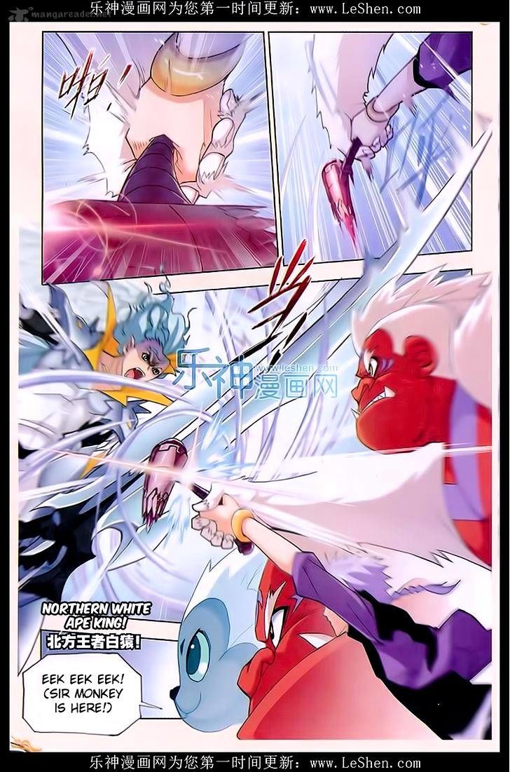 Page 19 of Chapter 162