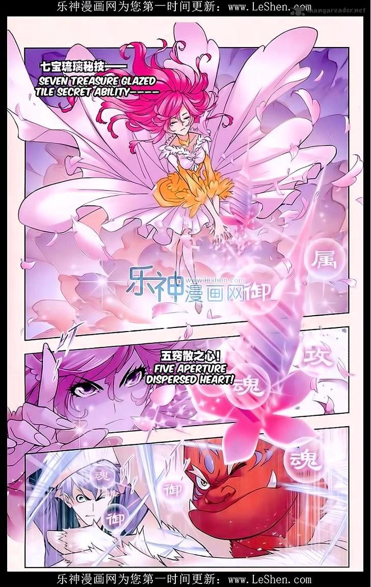 Page 21 of Chapter 162