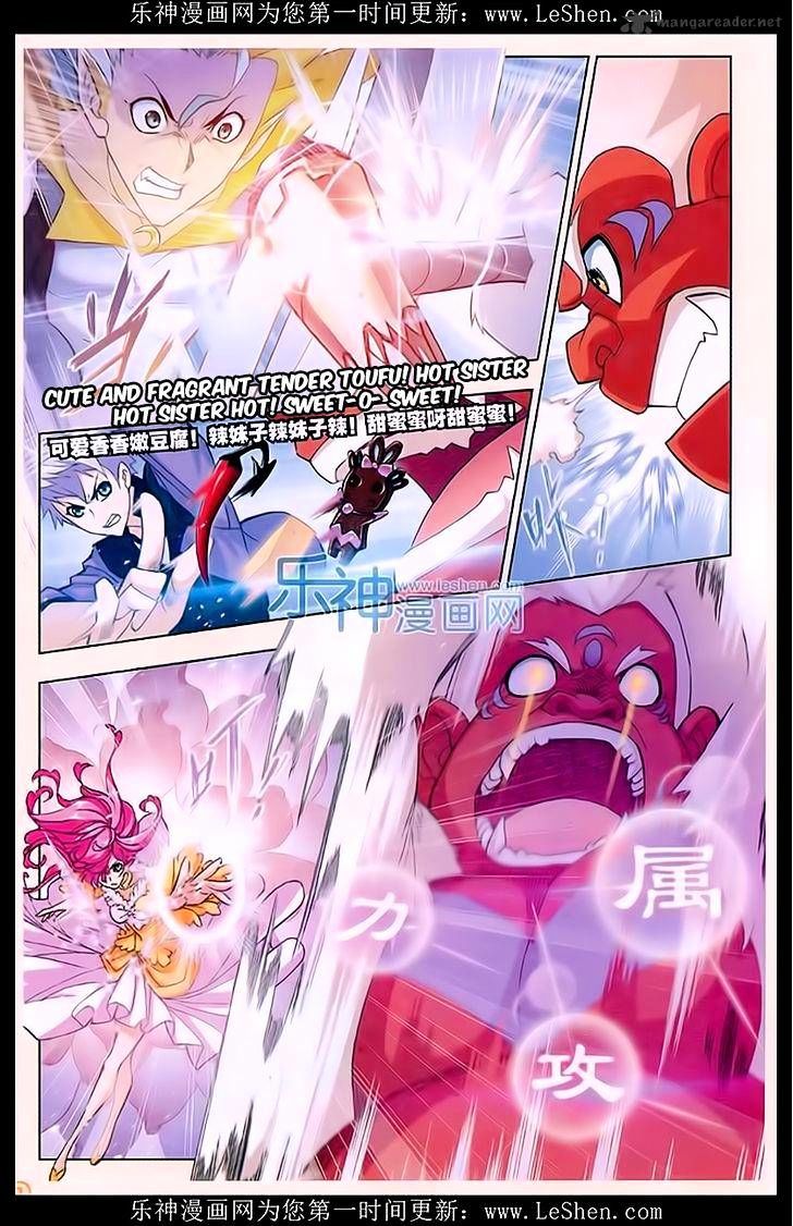 Page 22 of Chapter 162