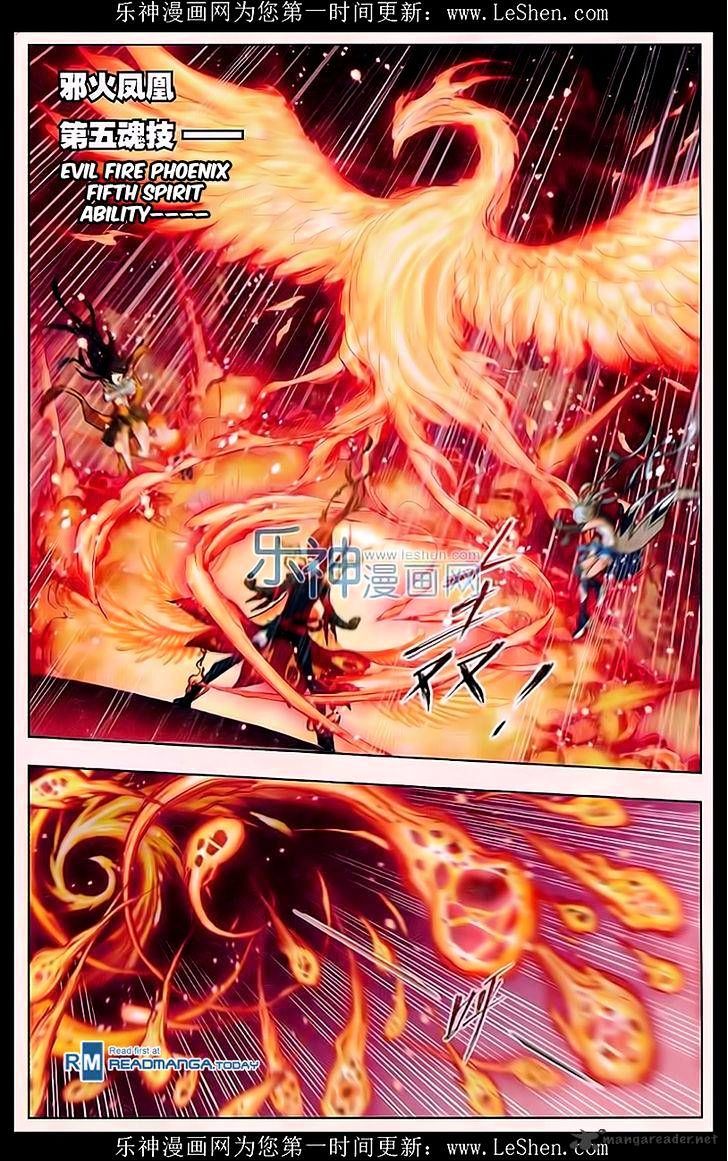 Page 24 of Chapter 162