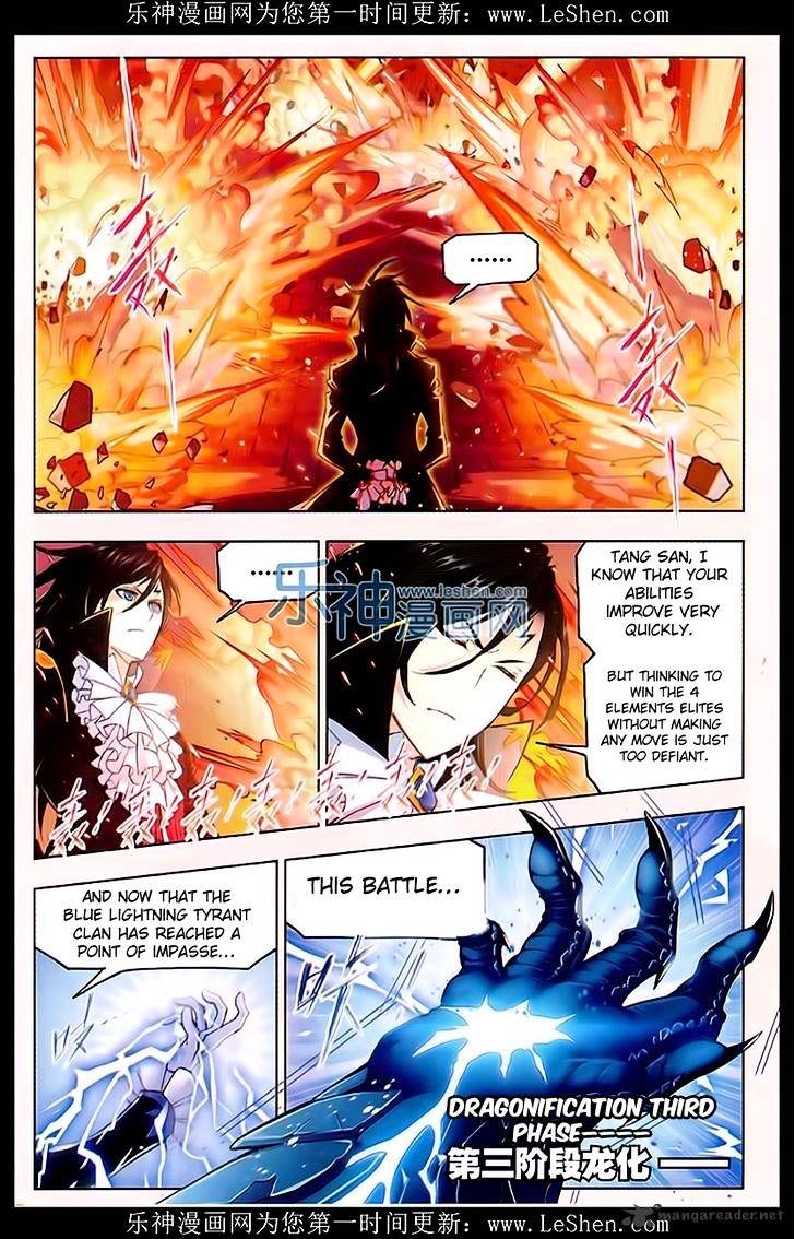 Page 26 of Chapter 162