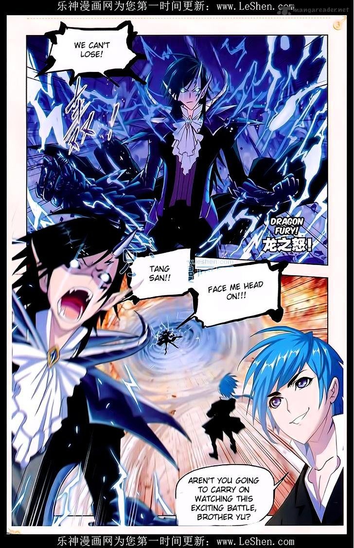 Page 27 of Chapter 162