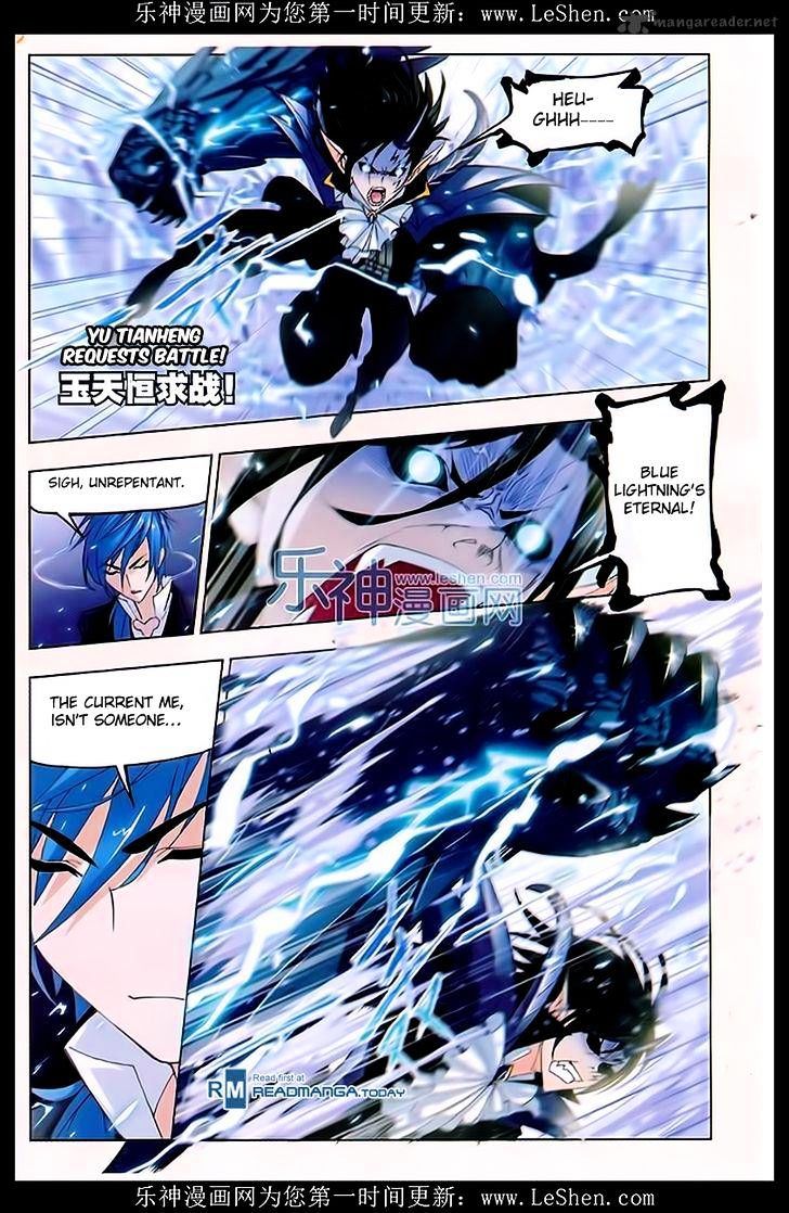 Page 28 of Chapter 162