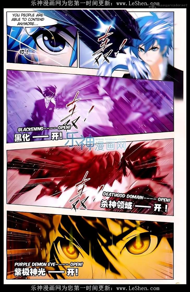 Page 29 of Chapter 162