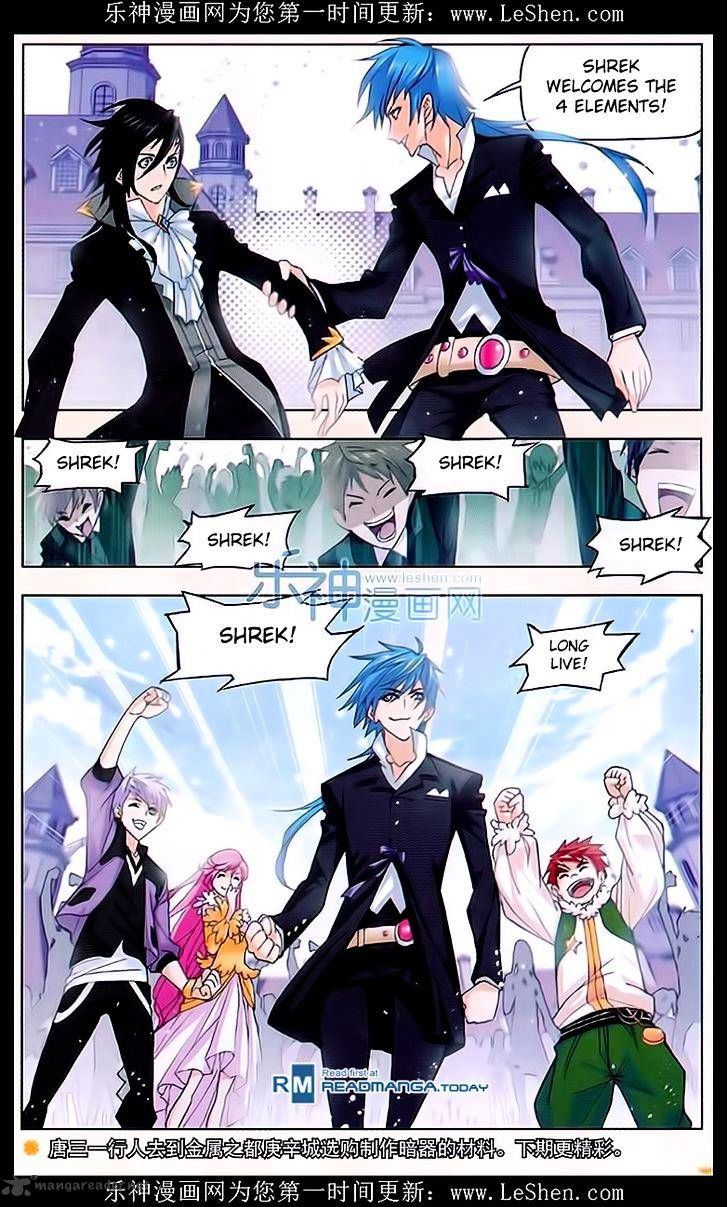 Page 32 of Chapter 162