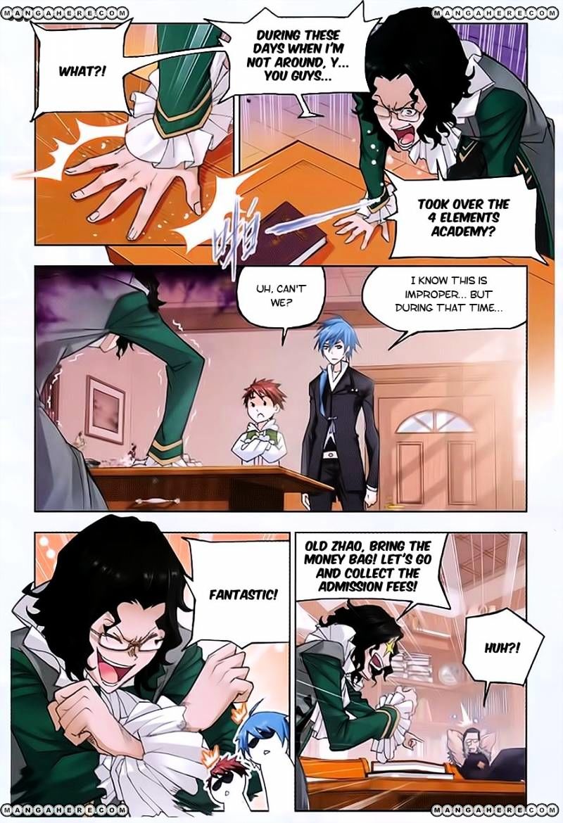Page 2 of Chapter 163