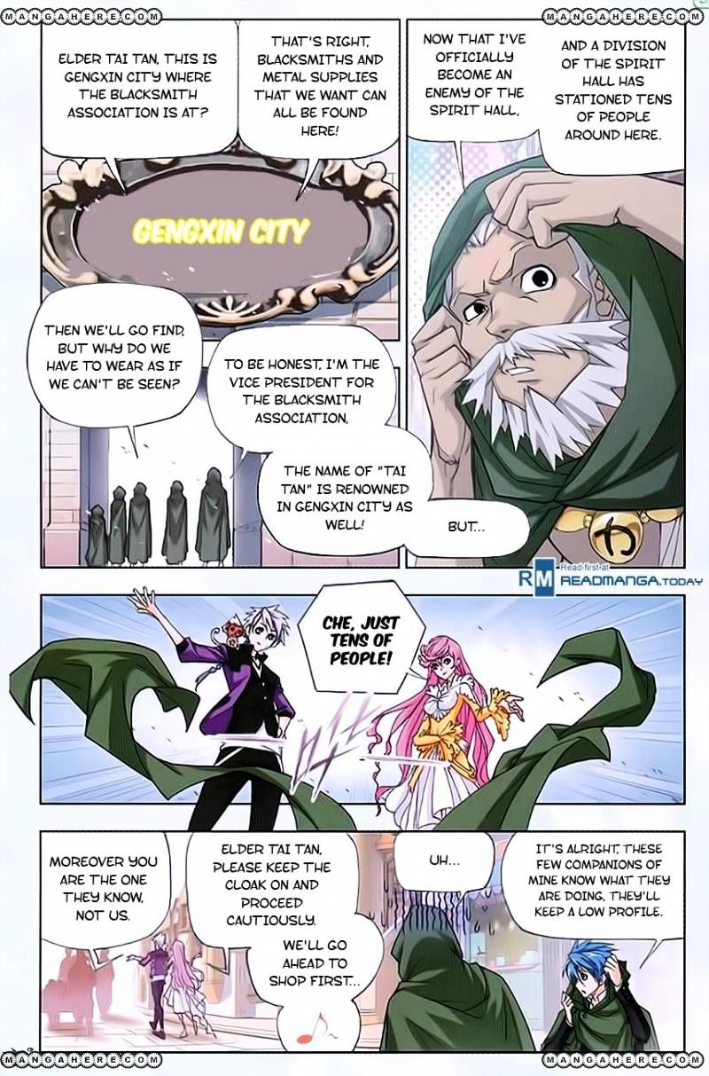 Page 4 of Chapter 163
