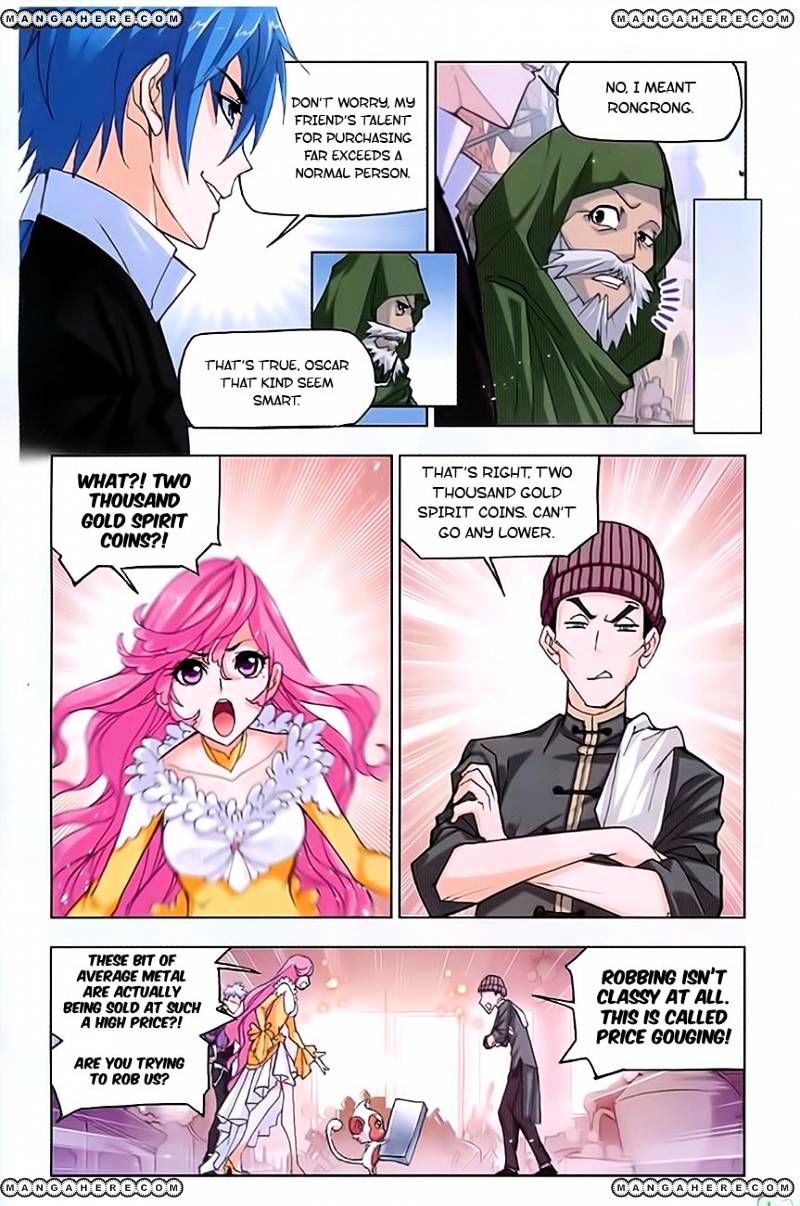 Page 6 of Chapter 163