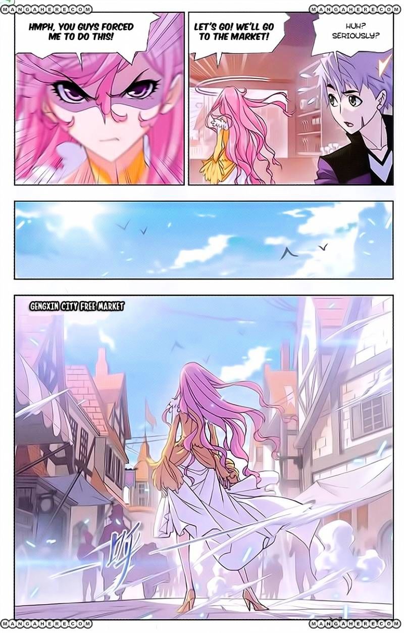 Page 9 of Chapter 163