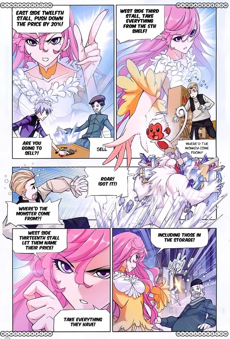 Page 11 of Chapter 163