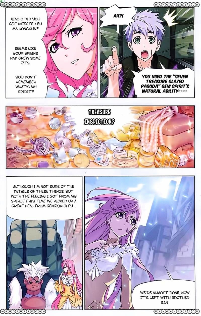 Page 13 of Chapter 163