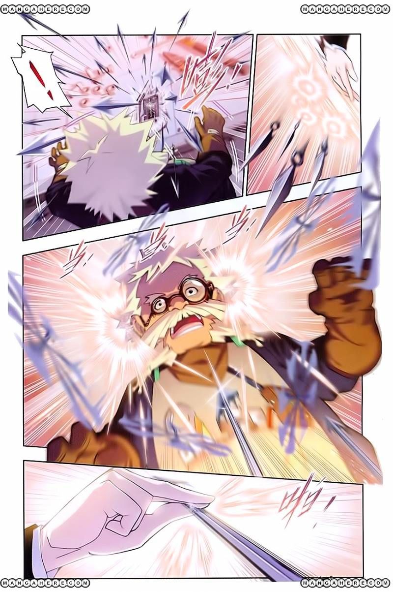Page 21 of Chapter 163