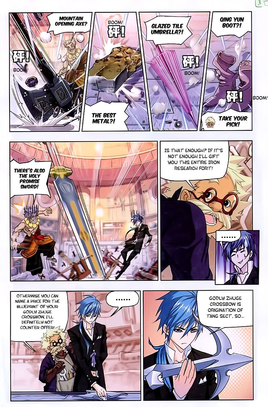 Page 3 of Chapter 164