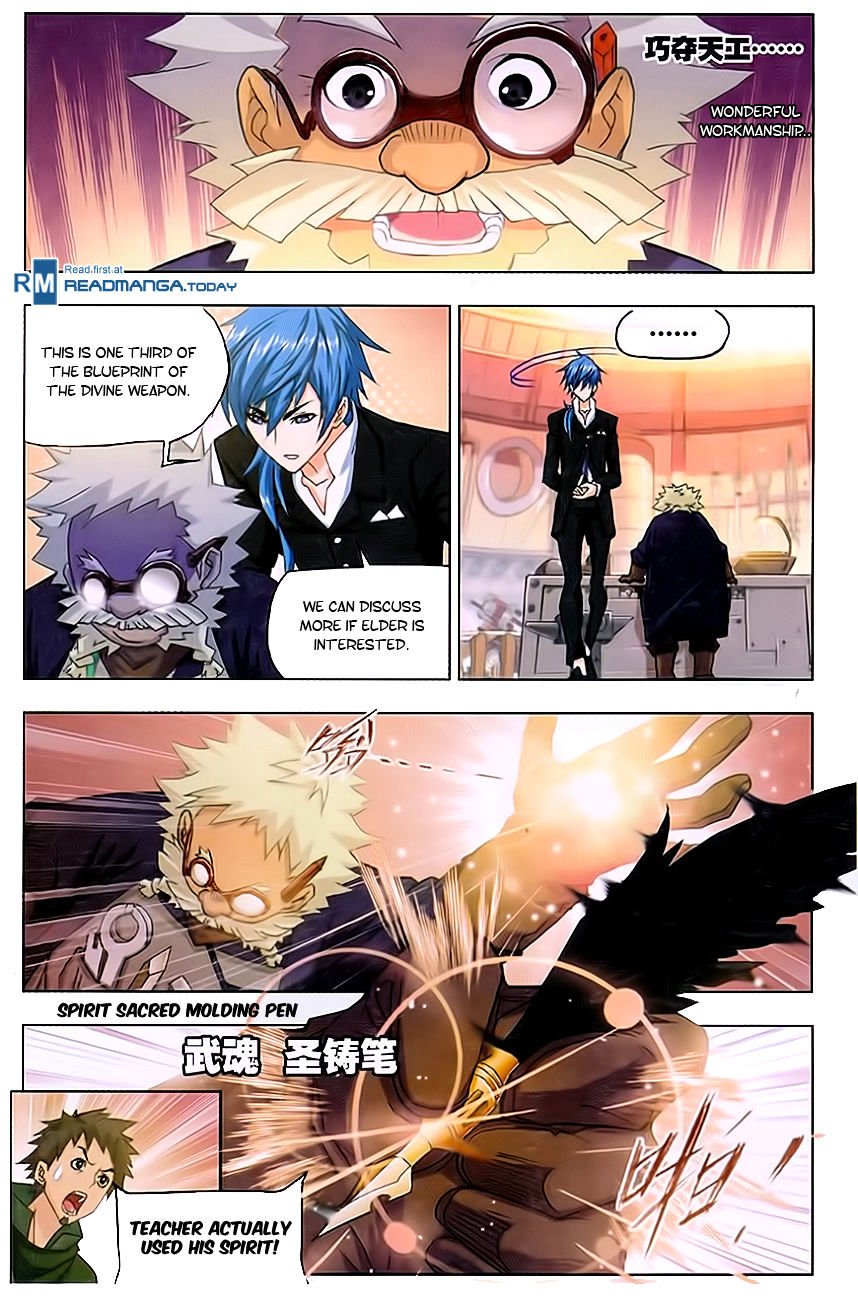 Page 8 of Chapter 164