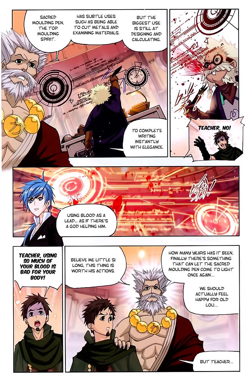 Page 9 of Chapter 164