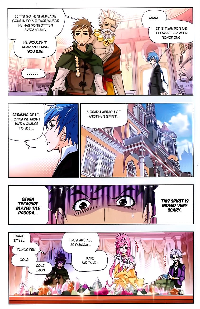 Page 10 of Chapter 164